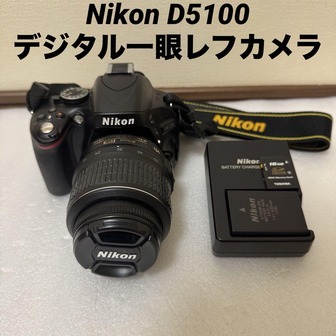 【中古】 【良品】ニコン Nikon D5100 ボディ 一眼レフカメラ D5100 ボディ 中古価格比較 - 価格.com