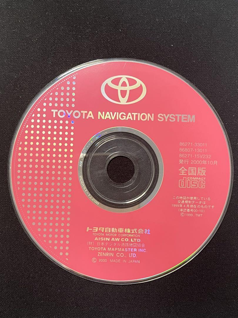 ◆トヨタ純正 DVDナビ ROM ソフト 2016年 春 全国版 A2R プログラムディスク Ver.17.0◆ ◆トヨタ純正 DVDナビ ROM ソフト 2016年 春 全国版 A2R プログラムディスク Ver.17.0◆