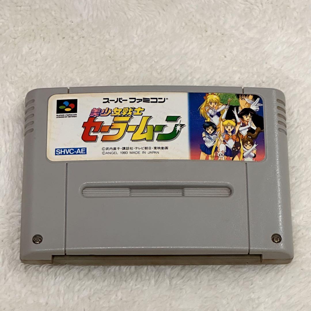 スーパーファミコン　セーラームーン　ボンバーマン　まとめ スーパーファミコン セーラームーン ボンバーマン まとめ - メルカリ