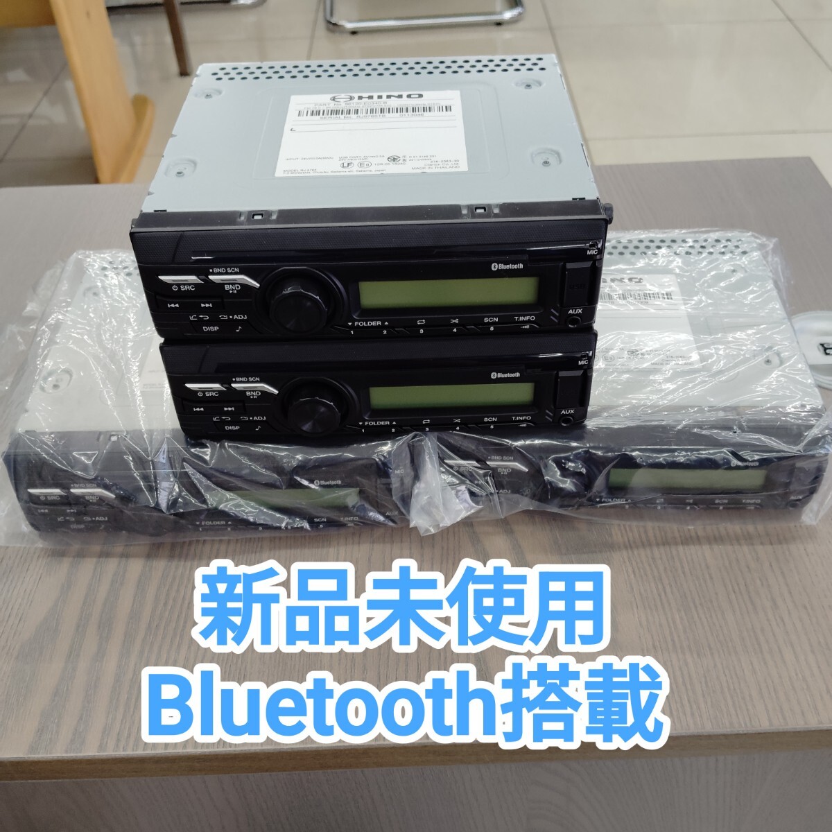 日野・いすゞ 24V純正オーディオ Bluetooth USB対応（Amazon.co