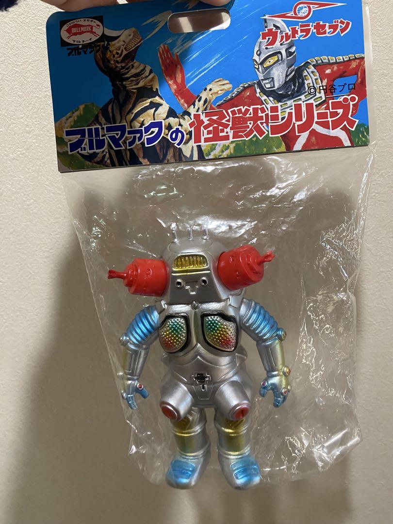 ブルマァク ブルマァクの怪獣シリーズ ウルトラセブン リトル