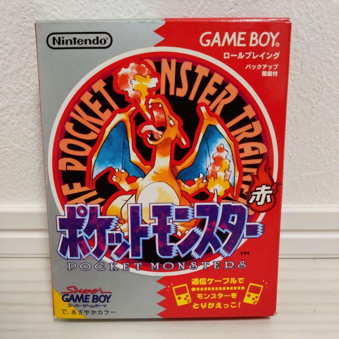 ポケモン赤】ゲームボーイ ソフト カセット 任天堂 GAMEBOY