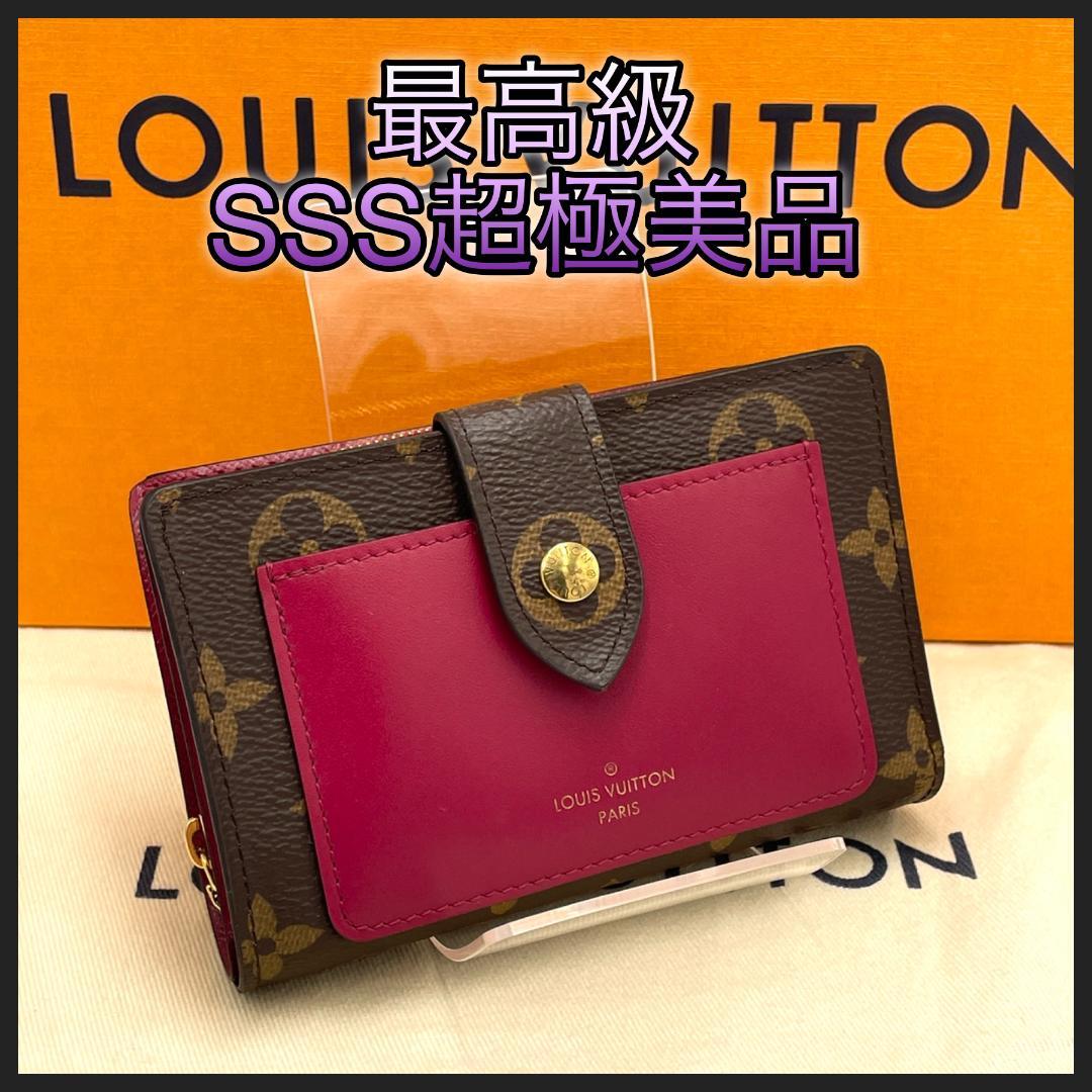 LOUIS VUITTON】ルイヴィトン『モノグラム ポルトフォイユ