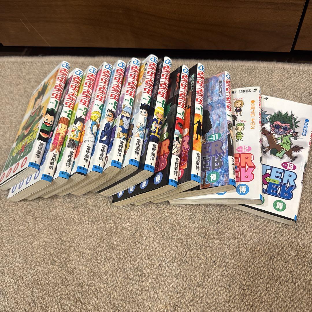 HUNTER×HUNTER 1〜13巻 （Amazon.co.jp: HUNTER×HUNTER カラー版