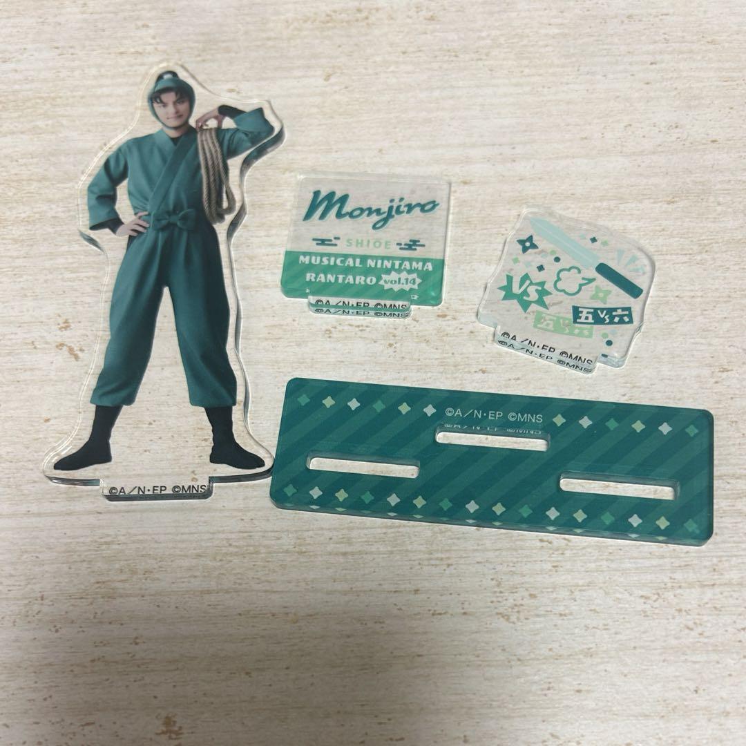 ミュージカル　忍たま乱太郎　忍ミュ　グッズ　まとめ売り X-এ ミュージカル「忍たま乱太郎」／舞台「忍たま乱太郎
