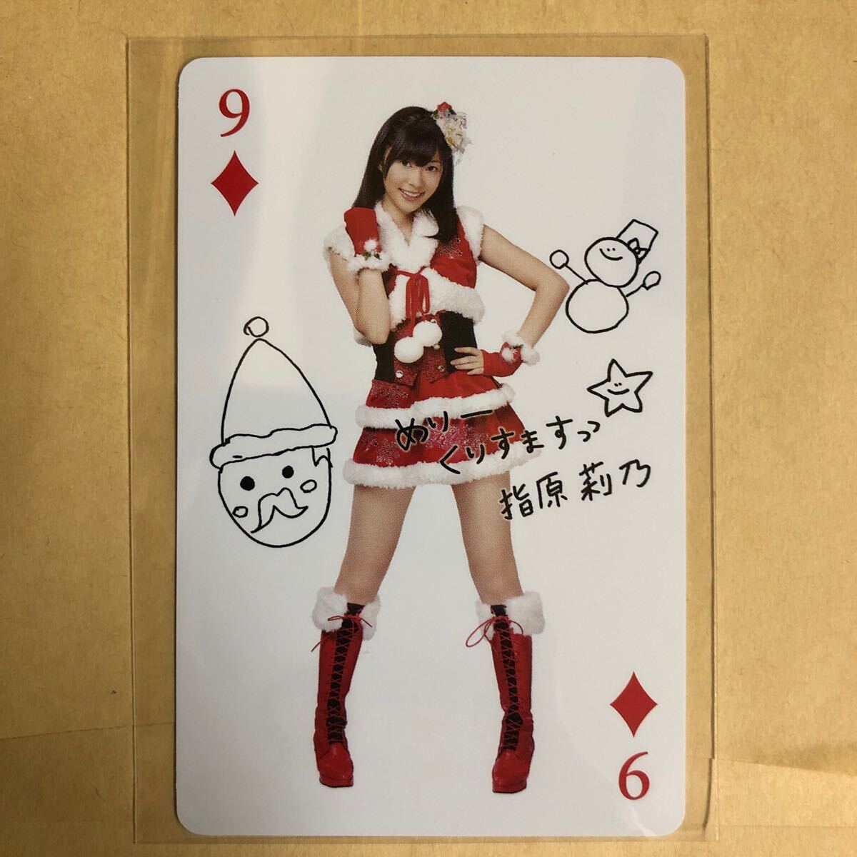当選品　セブンイレブン　AKB48 キャンペーン　指原莉乃　nanacoカード セブンスポット AKB48 壁紙ダウンロード 19日目は指原莉乃（2周