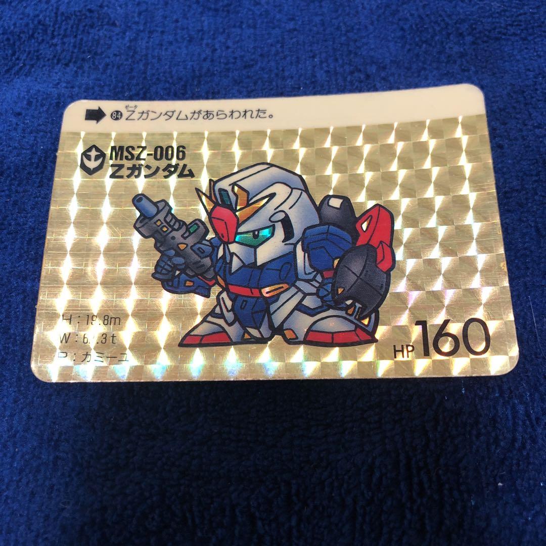 カードダス SDガンダムワールド No.26 ドム - メルカリ