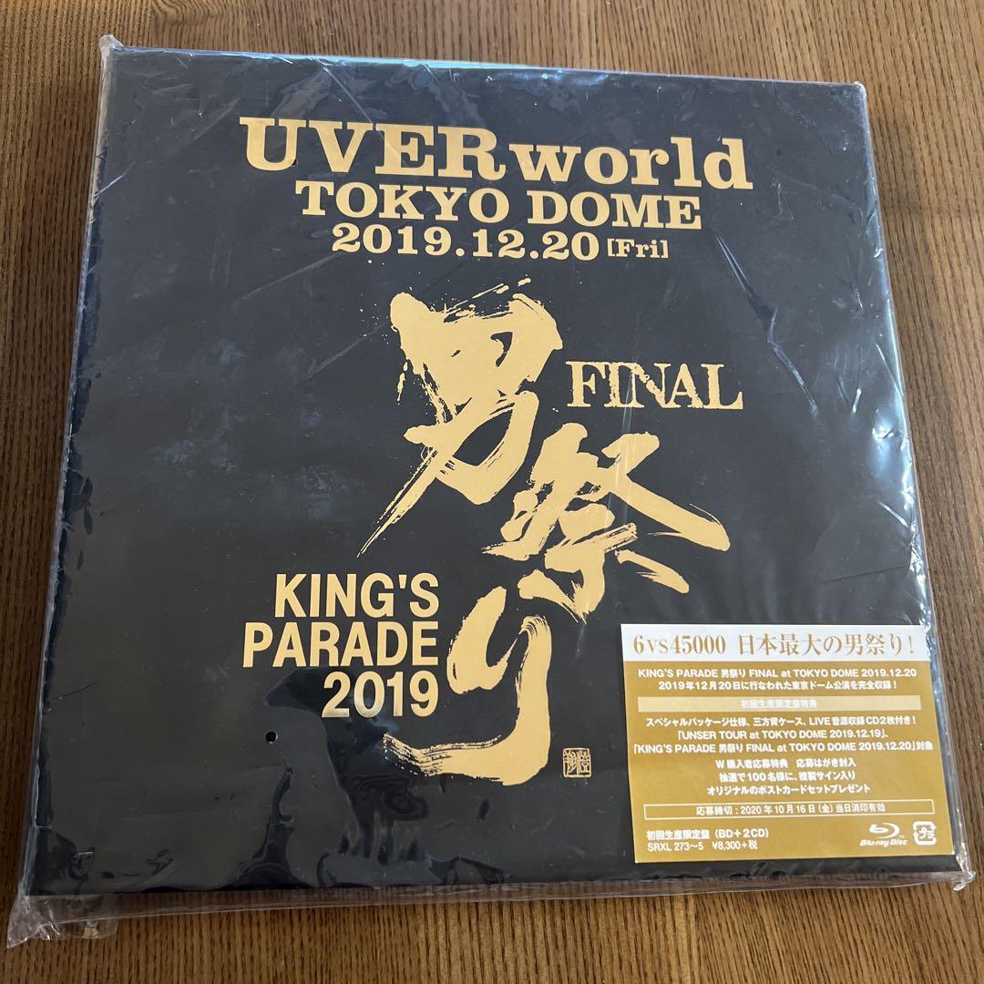 Amazon.co.jp: KING'S PARADE 男祭り FINAL at Tokyo Dome