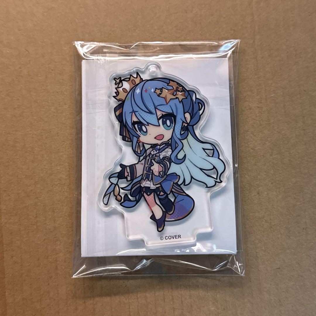 ホロライブ グッズ アクリルキーチェーン アクスタ 星街すいせい