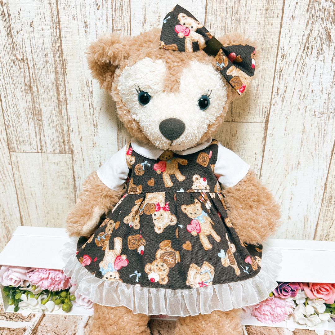 シェリーメイ コスチューム ハンドメイド 163 （ダッフィー