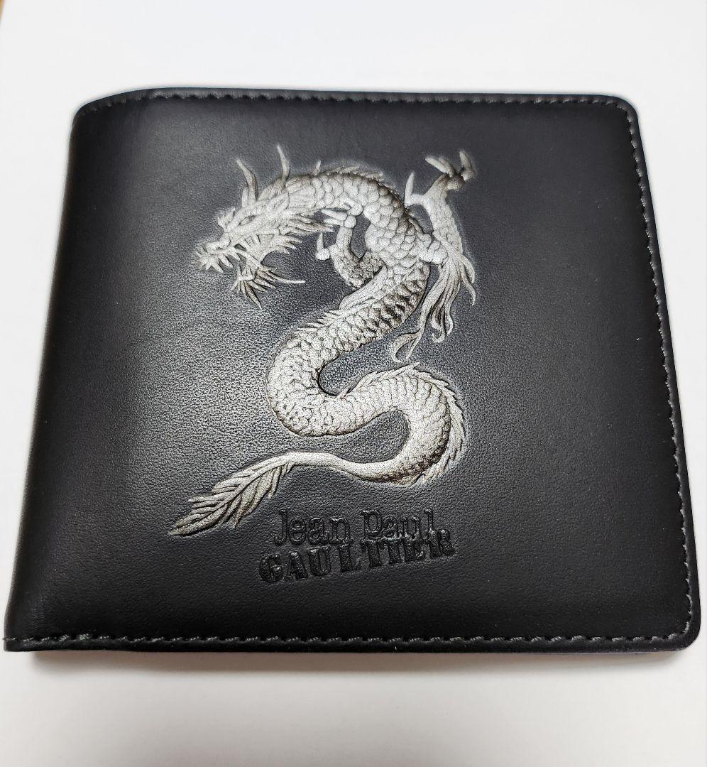 Jean Paul GAULTIER ジャンポールゴルチエ ドラゴン財布 Jean Paul GAULTIER ドラゴン長財布 ジャンポールゴルチエ
