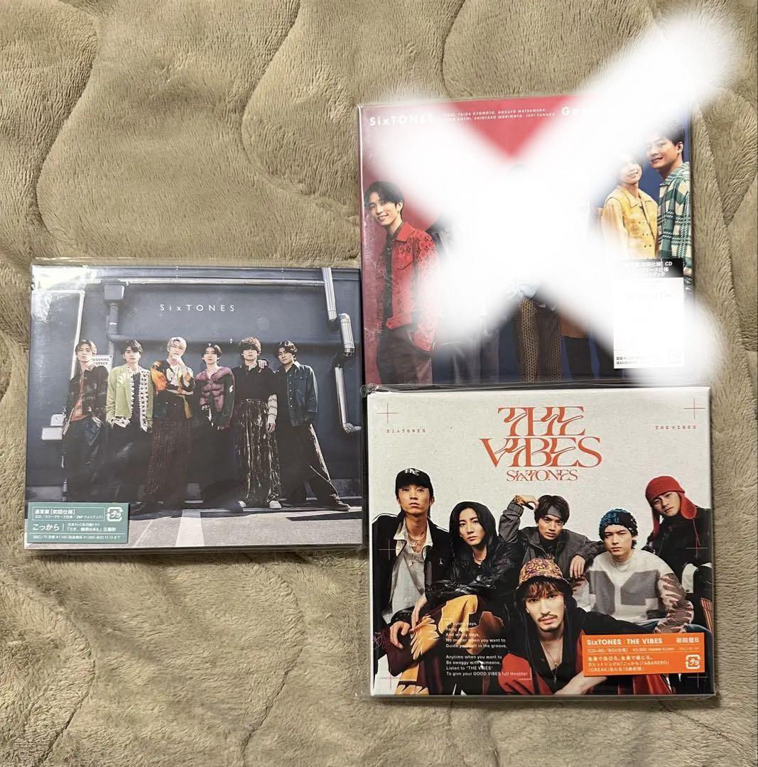 SixTONES （SixTONES、8thシングル『Good Luck!/ふたり』発売