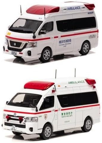 カーネル 1 43 高規格救急車 2台セット（カーネル 1/43 日産