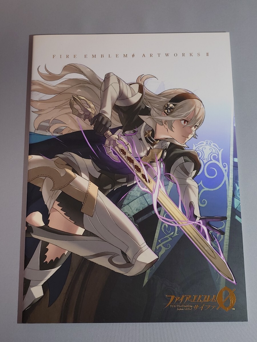 ファイアーエムブレム サイファ アートワークス 22 ファイアーエムブレム0（サイファ） アートワークス 22