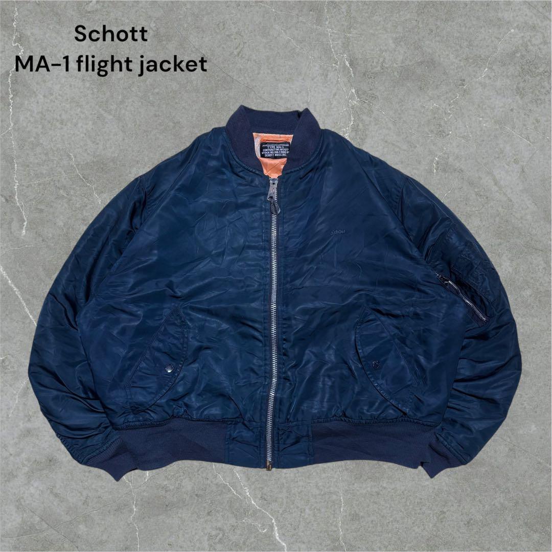 Schott MA-1 ミリタリーフライトジャケットボンバージャケットXL