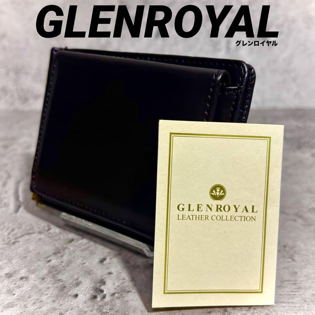 美品！】GLENROYAL グレンロイヤル マネークリップ ダーク