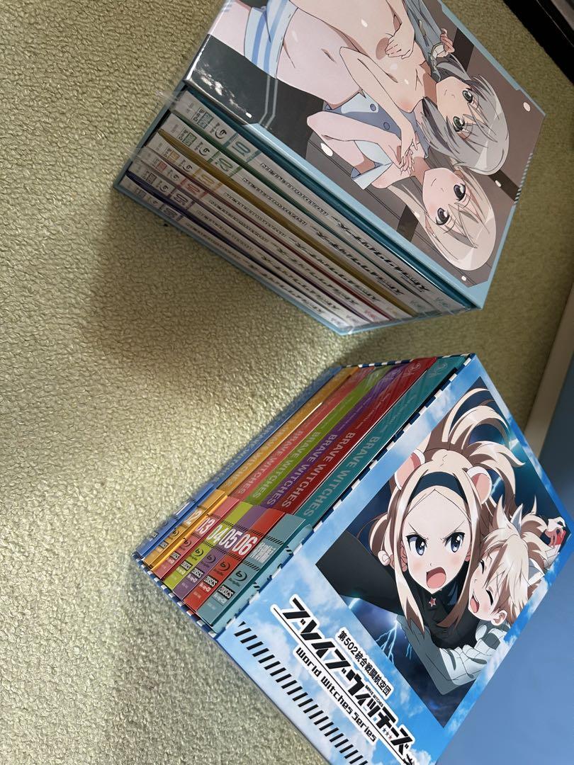 ストライクウィッチーズ・ブレイブウィッチーズ ボックスセット