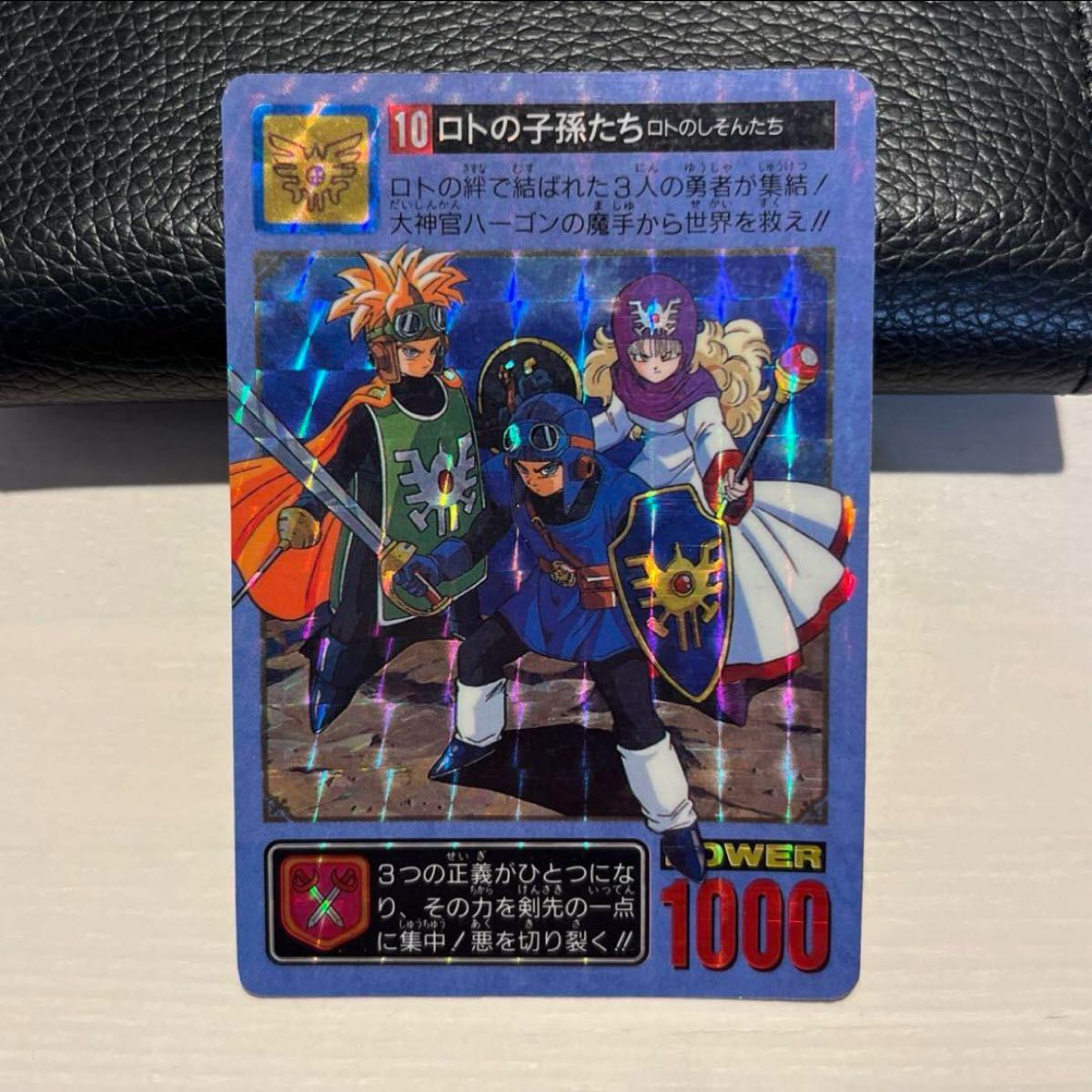 カードダス　ドラゴンクエスト　NO.39   犬 Amazon.com: スクウェア・エニックス(SQUARE ENIX) Dragon Quest