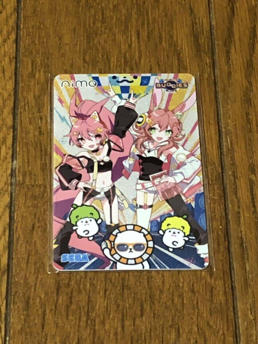 maimai Aime カード 5枚セット(即日発送) Amazon.co.jp: maimai Aimeカード シールセット Z : おもちゃ