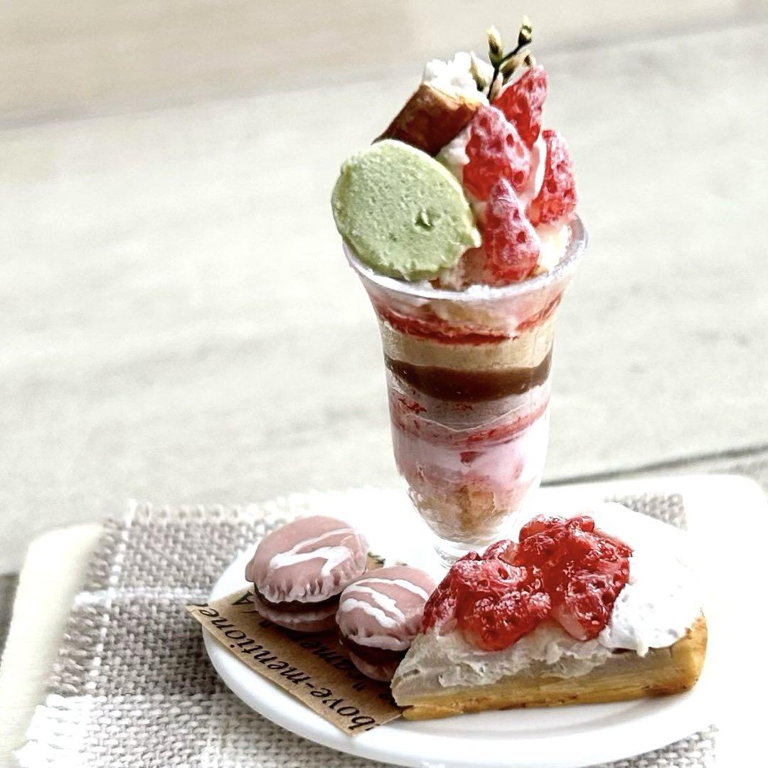 春のいちごスイーツセット ハンドメイド ミニチュアスイーツ