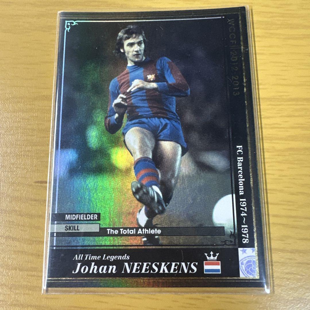 WCCF ヨハン・ニースケンス 12-13 FCバルセロナ PSA8 WCCF ヨハン・ニースケンス 12-13 FCバルセロナ PSA8の通販 by