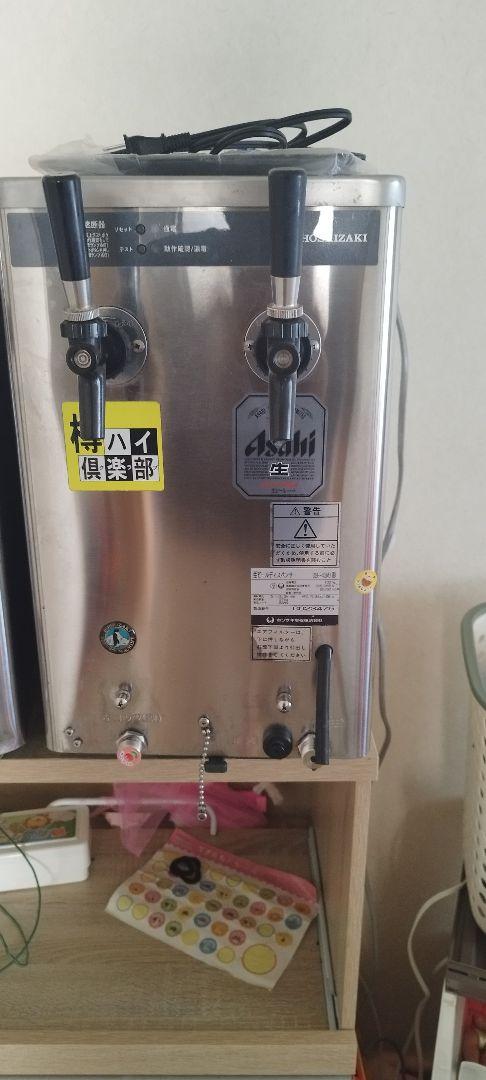 ホシザキ 生ビールサーバー 東芝製 動作確認済 - メルカリ