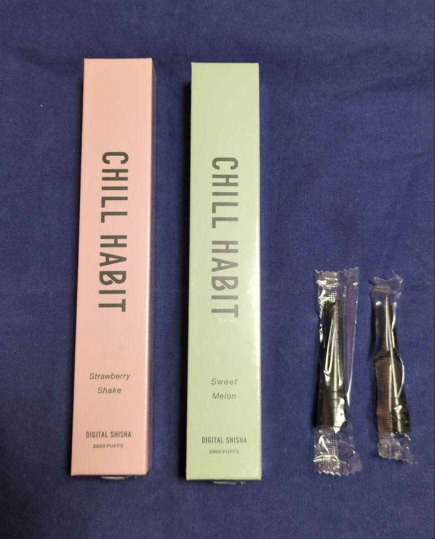 CHILL HABIT チルハビット（ストロベリー&メロン） CHILL HABIT チルハビット（ストロベリー&メロン） 公式】CHILL