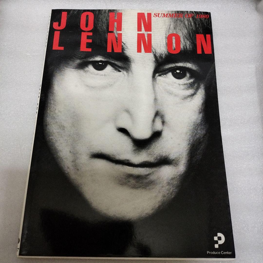 ジョンレノン写真集 （ポートレート写真集「ジョン・レノン