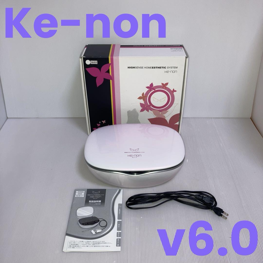 Ke-non ケノン　v6.0(ラージ) 19 Amazon.co.jp: エムテック KE-NON エクストララージカートリッジ