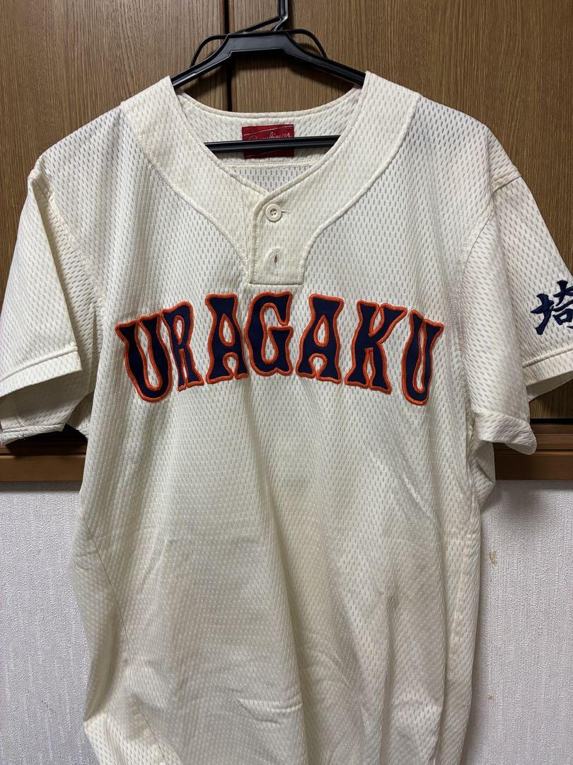 浦和学院野球部ユニフォームアイボリー 浦和学院野球部ユニフォームアイボリー （浦和学院7回コールド