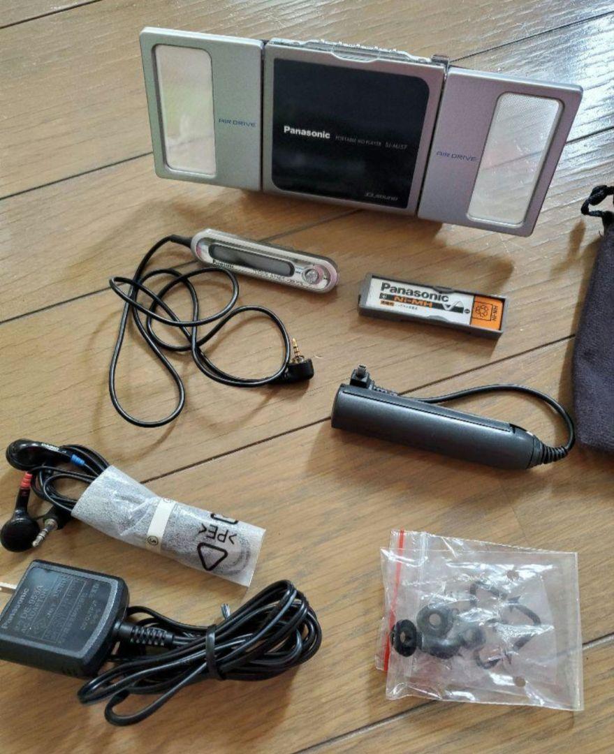 Panasonic MDプレイヤー MDウォークマン SJ-MJ57 ブラック