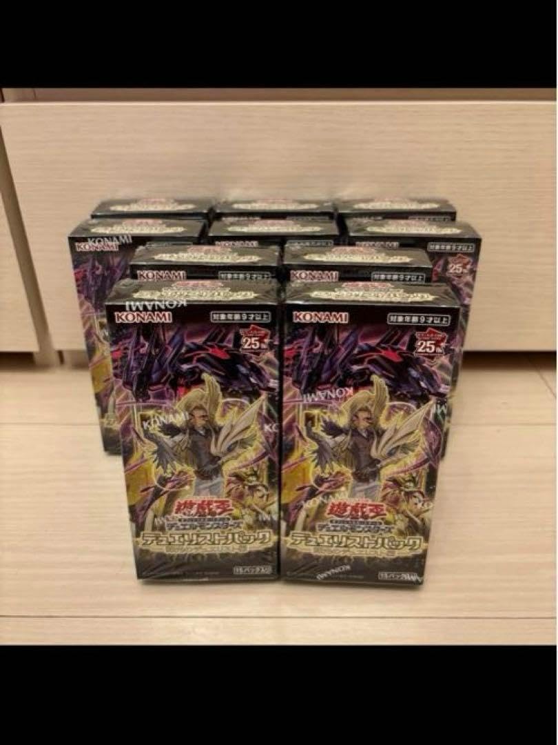デュエリストパック6 シュリンク付き 10BOX
