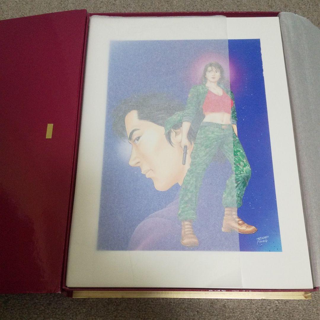 エンジェル・ハート 北条司 複製原画セット 非売品（中古】w74