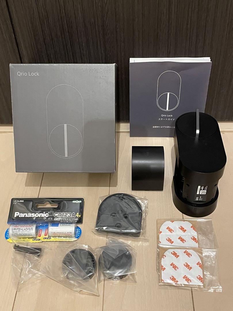 Qrio Lock Q-SL2 （QRIO Qrio Lock（キュリオロック）｜Q