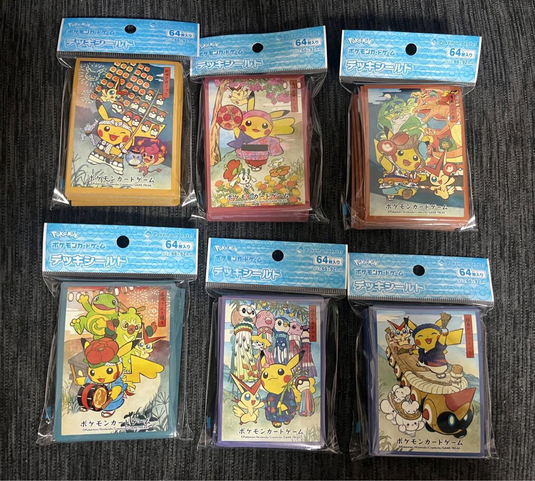 新品・未開封】ポケモンセンタートウホク 限定スリーブ 6種全