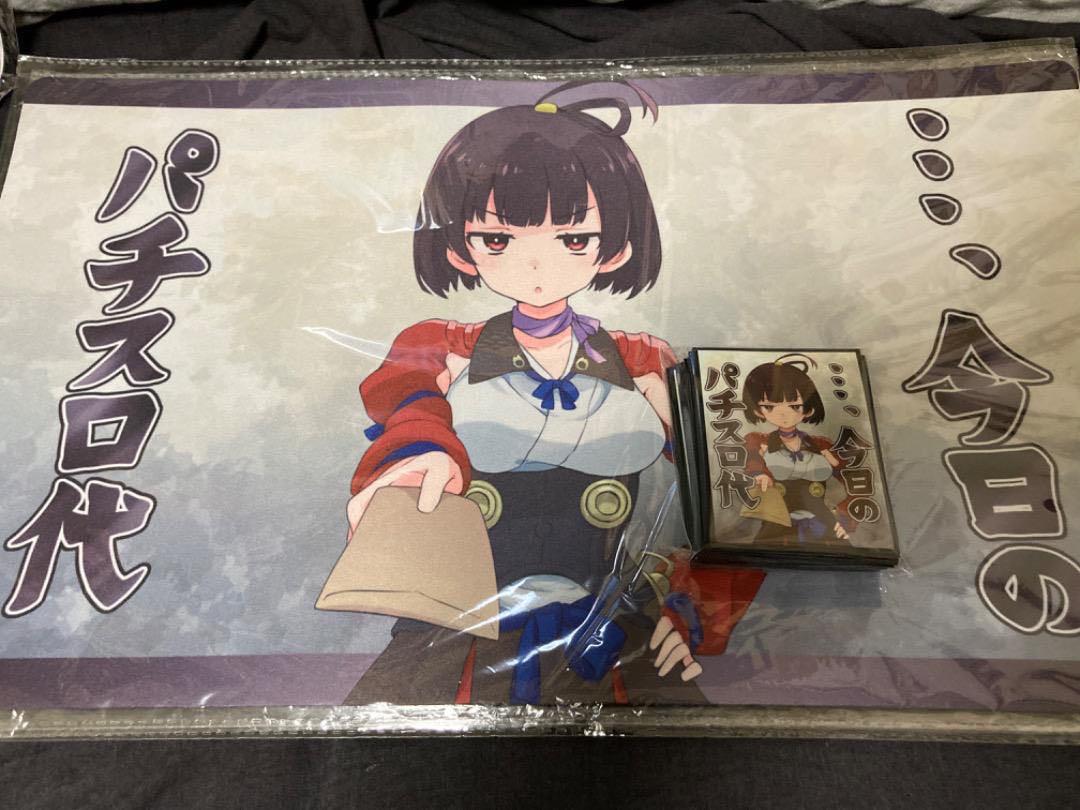 ミッドナイトブルー　カバネリ　無名　スリーブ　プレイマット　B ミッドナイトブルー カバネリ 無名 スリーブ プレイマット B