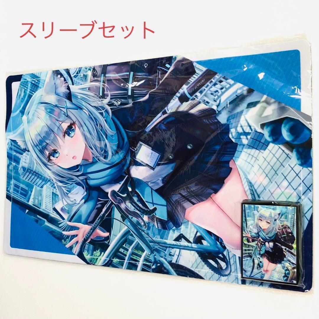 Amazon.co.jp: ミッドナイトブルー ブルアカ スリーブ プレイ