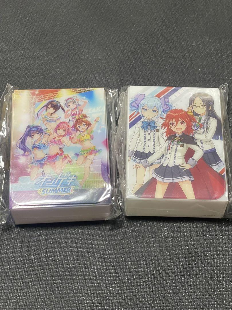 オンゲキ デッキケース（メインビジュアル）｜エビテン