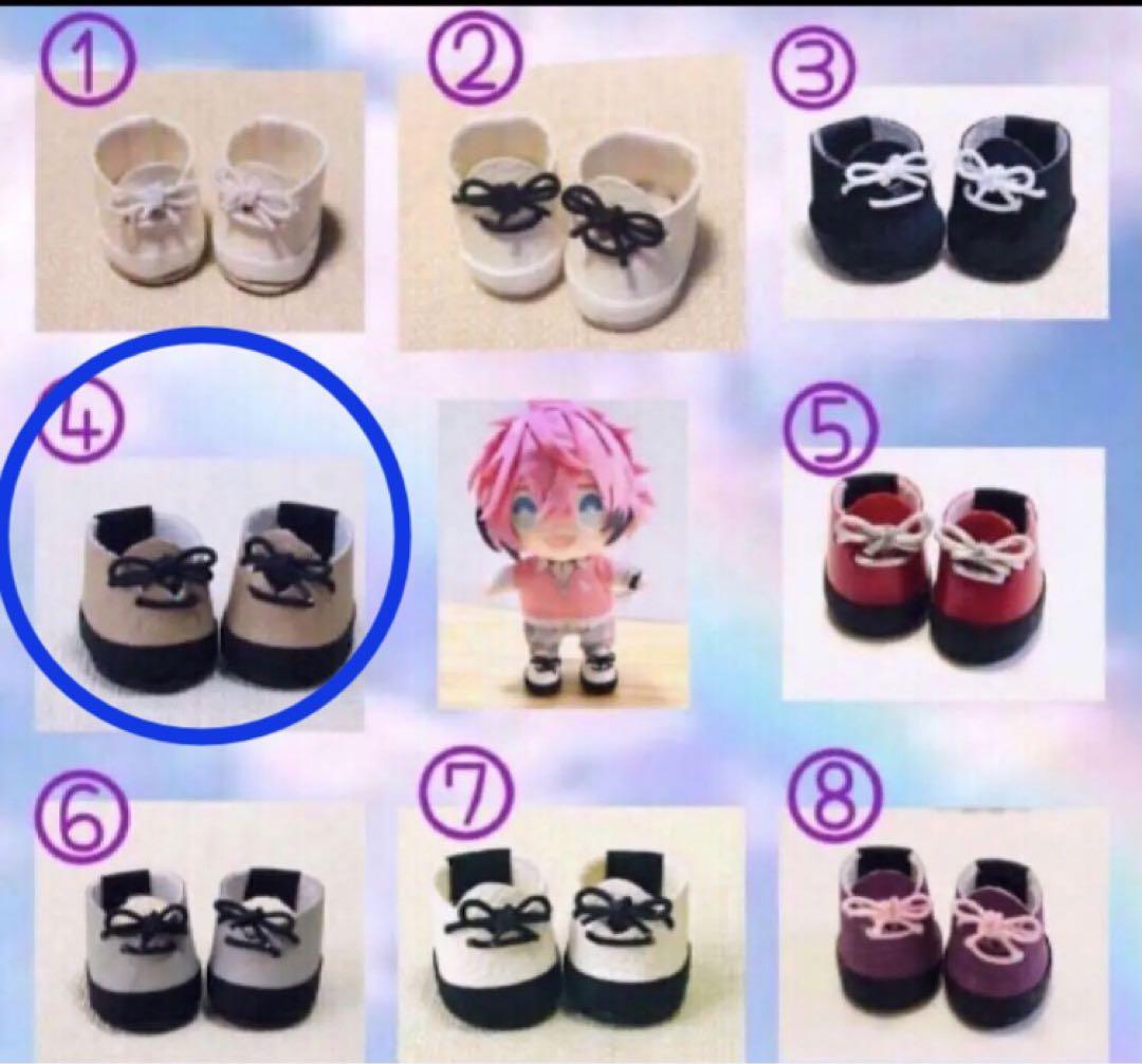 れいやん　ぬい服（靴無し） にじぬい対応サイズ にじさんじ 自立 合皮 ぬい靴｜Yahoo!フリマ