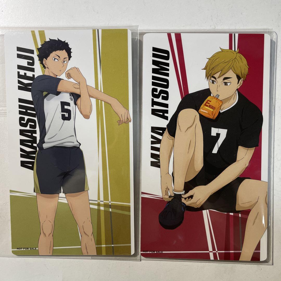 ハイキュー 販促ポスター ゴミ捨て場の決戦 Amazon.co.jp: 【限定特典：販促ポスター付き】 劇場版