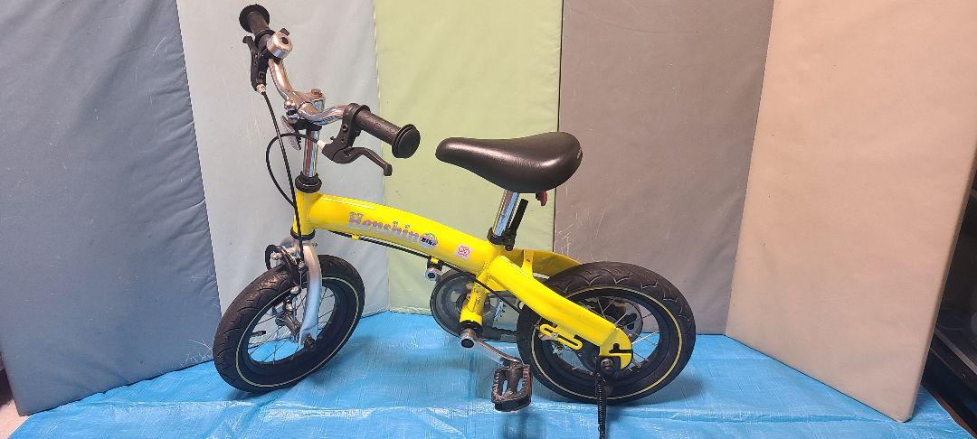Henshin Bike 黄色 イエロー 自転車 カゴ スタンド付き 12インチ Henshin Bike 黄色 イエロー 自転車 カゴ スタンド付き 12インチ