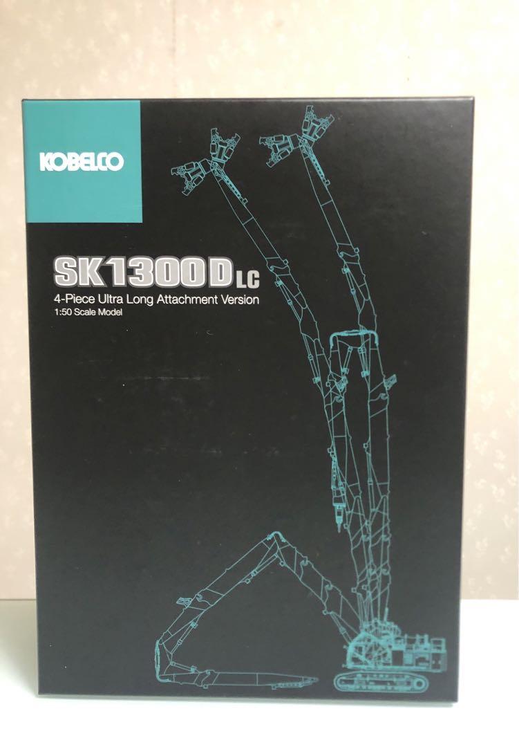 Kobelco 1/50コベルコ SK1300DLC ウルトラロング 40m仕様 Kobelco 1/50コベルコ SK1300DLC ウルトラロング 40m仕様（超