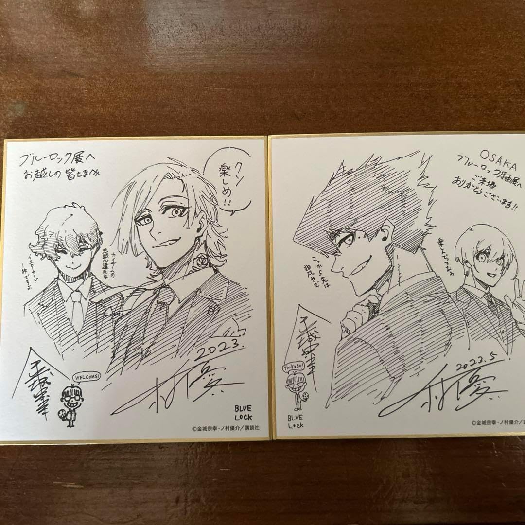 ロック ロック展 原画展 カイザー ネス（ブルーロック展 ブルロ