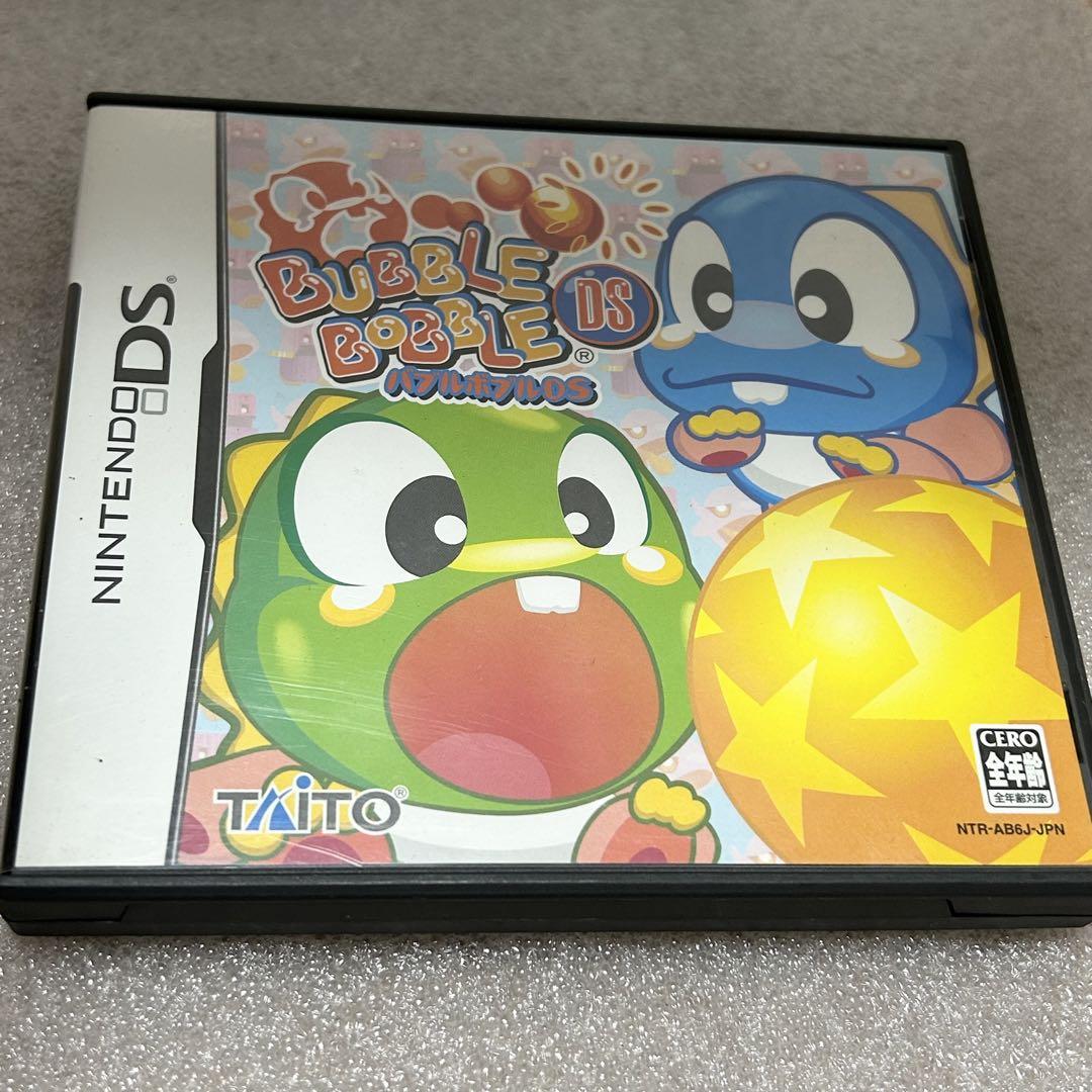 ニンテンドーDS - バブルボブル DS Amazon | バブルボブルDS | ゲームソフト