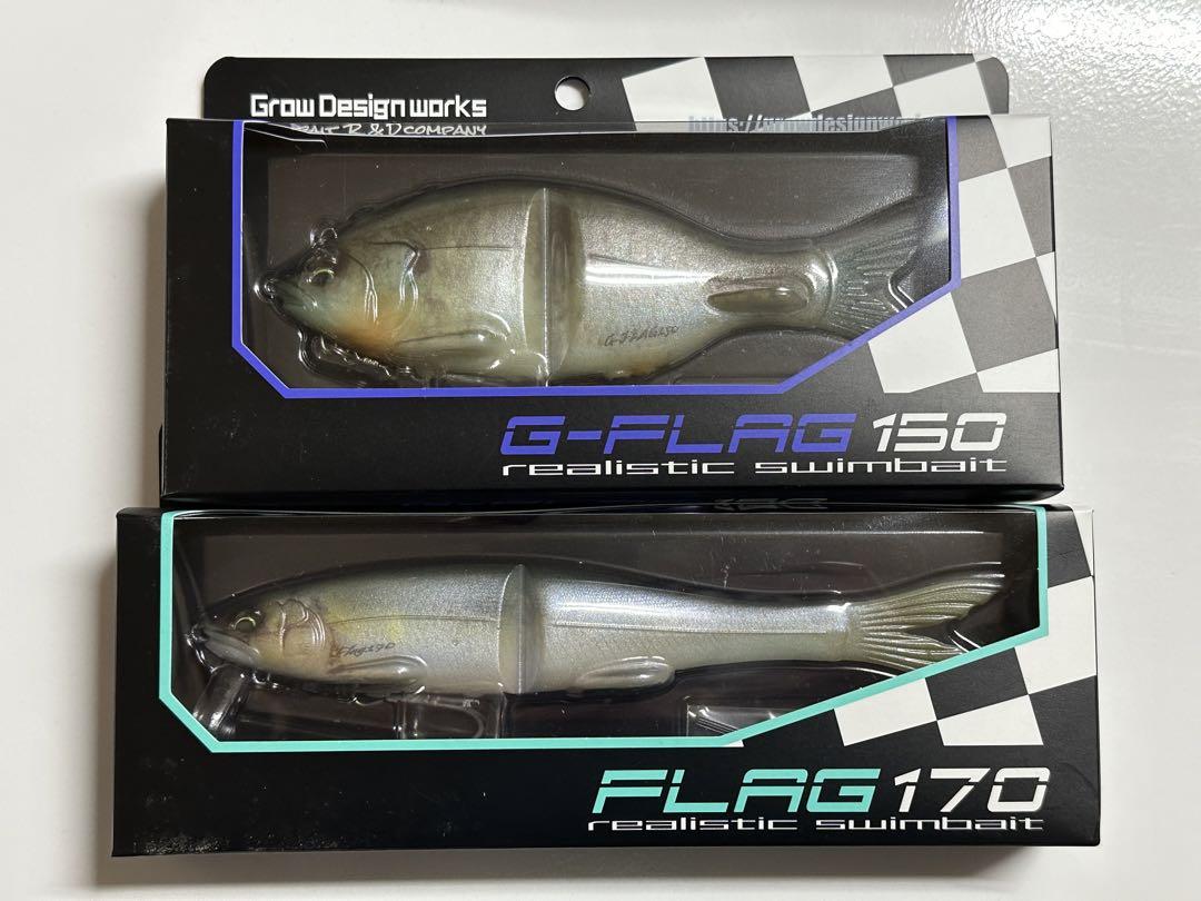 グローデザインワークス　Gフラッグ150とFLAG170セット　おまけ付き グローデザインワークス Gフラッグ150とFLAG170セット おまけ