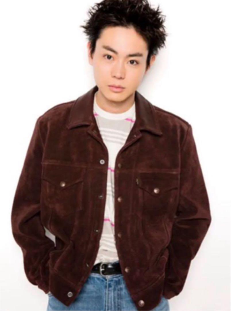 LEVI'S ブラウン スエード ジャケット 菅田将暉着用（Levi's
