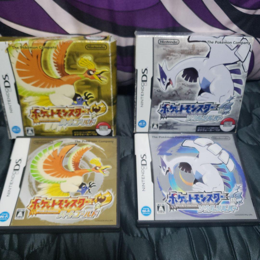 ポケモン　ソウルシルバー　プラチナ DS ポケットモンスターソウルシルバー プラチナ ブラック2