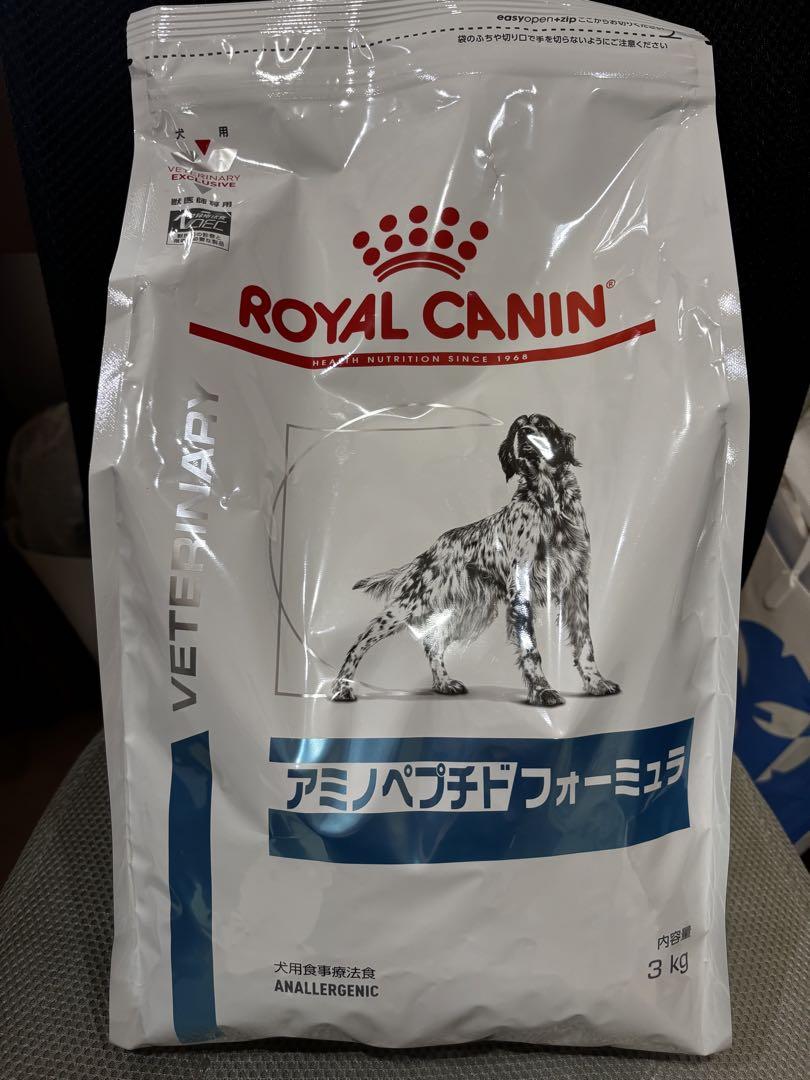 ⭐︎ CANIN アミノペプチド フォーミュラ 2kg アミノペプチド フォーミュラ (犬用 ドライ） | ロイヤルカナン