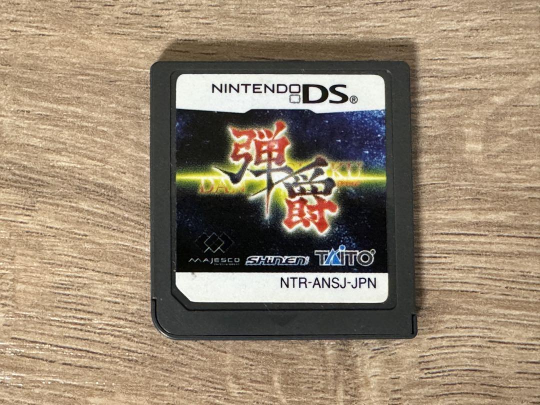激レア DSソフト 弾爵 箱付き TAITO (タイトー) DS用ソフト 弾爵-ダンシャク- CERO A (全年齢