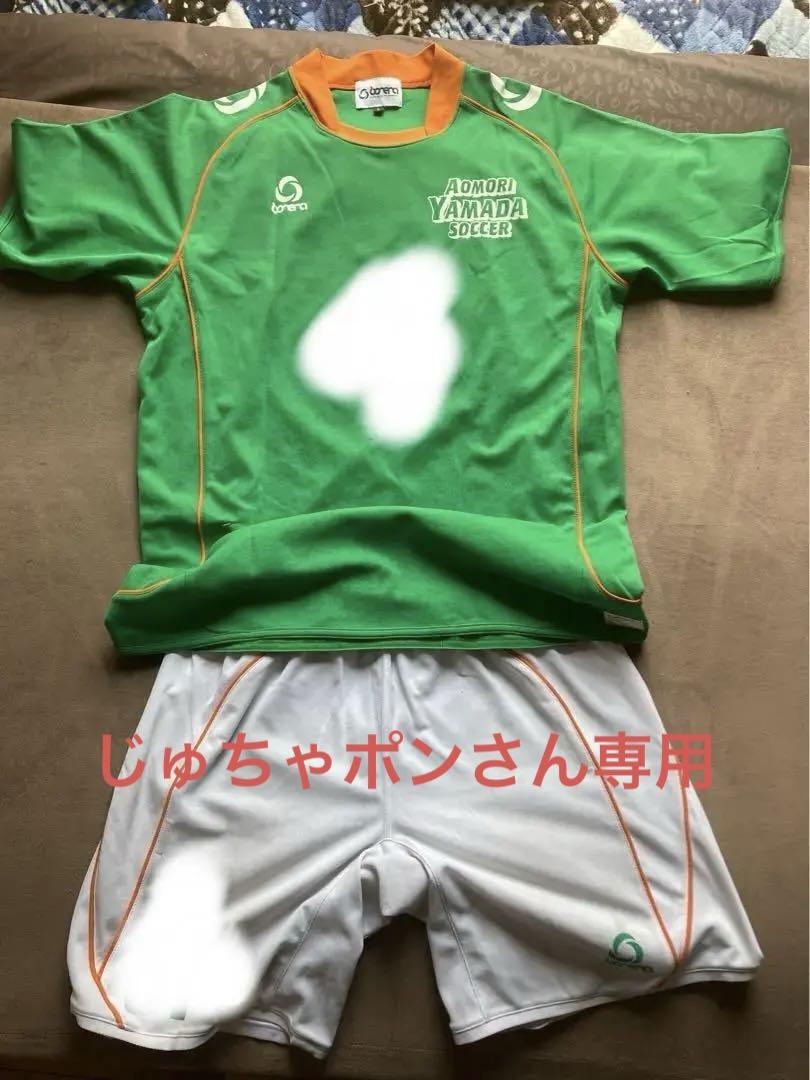 bombonera - サッカー部　bonera サッカーパンツ　青森山田　レッド　O サッカー部 bonera サッカーパンツ 青森山田 レッド O